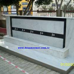 Faris Kokulu İlkokulu