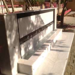 Faris Kokulu İlkokulu