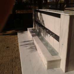 Faris Kokulu İlkokulu